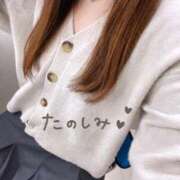 ヒメ日記 2025/02/03 21:52 投稿 みく 胡蝶蘭