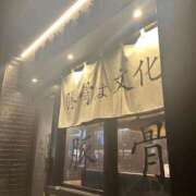 ヒメ日記 2025/01/20 22:43 投稿 KONAMI（こなみ） UTAKATA