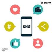 ヒメ日記 2025/02/14 16:19 投稿 KONAMI（こなみ） UTAKATA