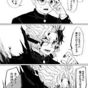 ヒメ日記 2025/02/19 13:23 投稿 KONAMI（こなみ） UTAKATA