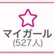 ヒメ日記 2025/02/23 19:04 投稿 KONAMI（こなみ） UTAKATA