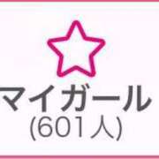 ヒメ日記 2025/03/14 20:23 投稿 KONAMI（こなみ） UTAKATA