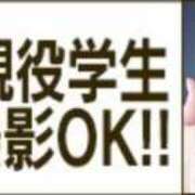 ヒメ日記 2025/03/16 02:14 投稿 KONAMI（こなみ） UTAKATA