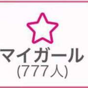 ヒメ日記 2025/03/21 00:33 投稿 KONAMI（こなみ） UTAKATA