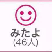 ヒメ日記 2025/03/23 21:54 投稿 KONAMI（こなみ） UTAKATA