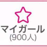 ヒメ日記 2025/04/04 13:45 投稿 KONAMI（こなみ） UTAKATA