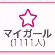 ヒメ日記 2025/04/29 18:32 投稿 KONAMI（こなみ） UTAKATA