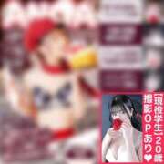 ヒメ日記 2025/05/02 09:03 投稿 KONAMI（こなみ） UTAKATA