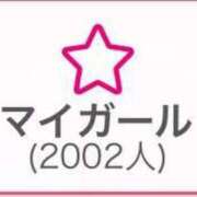 ヒメ日記 2025/05/14 22:17 投稿 KONAMI（こなみ） UTAKATA