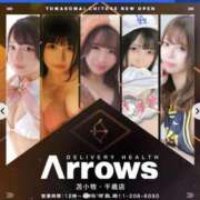 ヒメ日記 2025/05/31 21:58 投稿 KONAMI（こなみ） UTAKATA