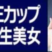 ヒメ日記 2025/06/13 01:43 投稿 KONAMI（こなみ） UTAKATA