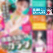 ヒメ日記 2025/06/21 13:04 投稿 KONAMI（こなみ） UTAKATA