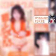 ヒメ日記 2025/07/12 16:13 投稿 KONAMI（こなみ） UTAKATA