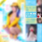 ヒメ日記 2025/07/27 04:23 投稿 KONAMI（こなみ） UTAKATA