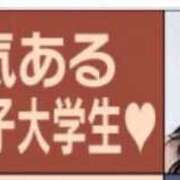 ヒメ日記 2025/10/17 00:23 投稿 KONAMI（こなみ） UTAKATA