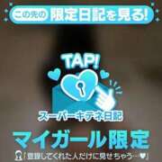 ヒメ日記 2025/10/20 20:33 投稿 KONAMI（こなみ） UTAKATA