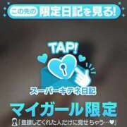 ヒメ日記 2025/10/21 20:16 投稿 KONAMI（こなみ） UTAKATA