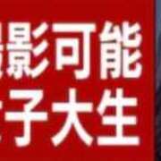 ヒメ日記 2025/10/25 16:23 投稿 KONAMI（こなみ） UTAKATA