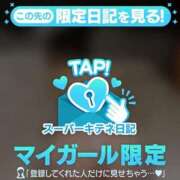 ヒメ日記 2025/10/26 21:03 投稿 KONAMI（こなみ） UTAKATA