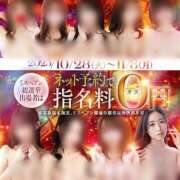 ヒメ日記 2025/11/01 20:56 投稿 KONAMI（こなみ） UTAKATA