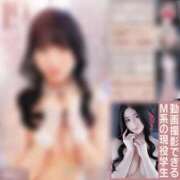 ヒメ日記 2025/11/09 19:43 投稿 KONAMI（こなみ） UTAKATA