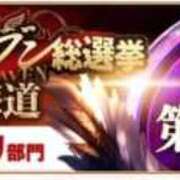 ヒメ日記 2025/11/12 12:23 投稿 KONAMI（こなみ） UTAKATA