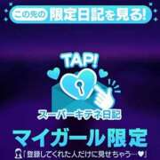 ヒメ日記 2025/11/21 16:33 投稿 KONAMI（こなみ） UTAKATA