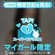 ヒメ日記 2025/12/06 16:13 投稿 KONAMI（こなみ） UTAKATA