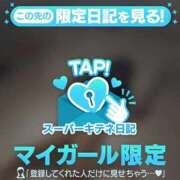 ヒメ日記 2025/12/22 17:33 投稿 KONAMI（こなみ） UTAKATA