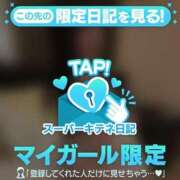 ヒメ日記 2025/12/23 20:53 投稿 KONAMI（こなみ） UTAKATA