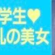ヒメ日記 2026/04/12 11:33 投稿 KONAMI（こなみ） UTAKATA