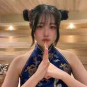 KONAMI（こなみ） パンパン❤️ UTAKATA