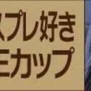 ヒメ日記 2026/06/13 08:03 投稿 KONAMI（こなみ） UTAKATA