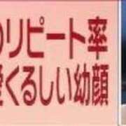 ヒメ日記 2026/08/28 18:15 投稿 KONAMI（こなみ） UTAKATA