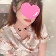 ヒメ日記 2024/12/28 14:23 投稿 あの さくらん