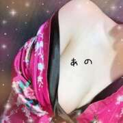 ヒメ日記 2025/03/26 18:17 投稿 あの さくらん