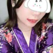 ヒメ日記 2025/04/13 19:08 投稿 あの さくらん