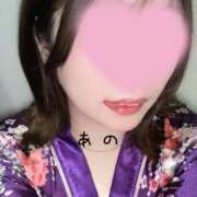 ヒメ日記 2025/05/19 17:50 投稿 あの さくらん