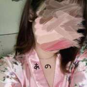 ヒメ日記 2025/05/24 16:42 投稿 あの さくらん