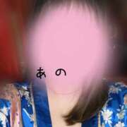 ヒメ日記 2025/07/26 18:38 投稿 あの さくらん