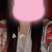 ヒメ日記 2025/08/29 18:07 投稿 あの さくらん