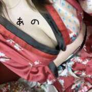 ヒメ日記 2025/09/06 17:51 投稿 あの さくらん