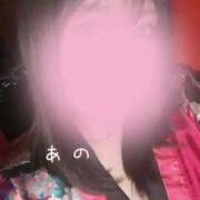 ヒメ日記 2025/09/14 17:47 投稿 あの さくらん