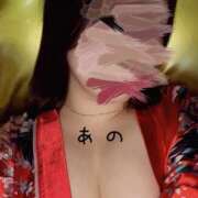 ヒメ日記 2025/10/17 17:39 投稿 あの さくらん