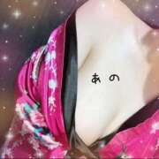 あの います🫶 さくらん