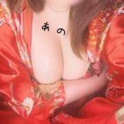 ヒメ日記 2025/12/17 16:50 投稿 あの さくらん