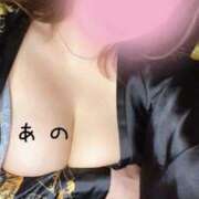 ヒメ日記 2025/12/22 16:39 投稿 あの さくらん