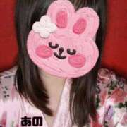 あの クリスマス🎄 さくらん