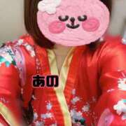 ヒメ日記 2026/01/21 17:31 投稿 あの さくらん