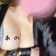 ヒメ日記 2026/01/26 18:26 投稿 あの さくらん